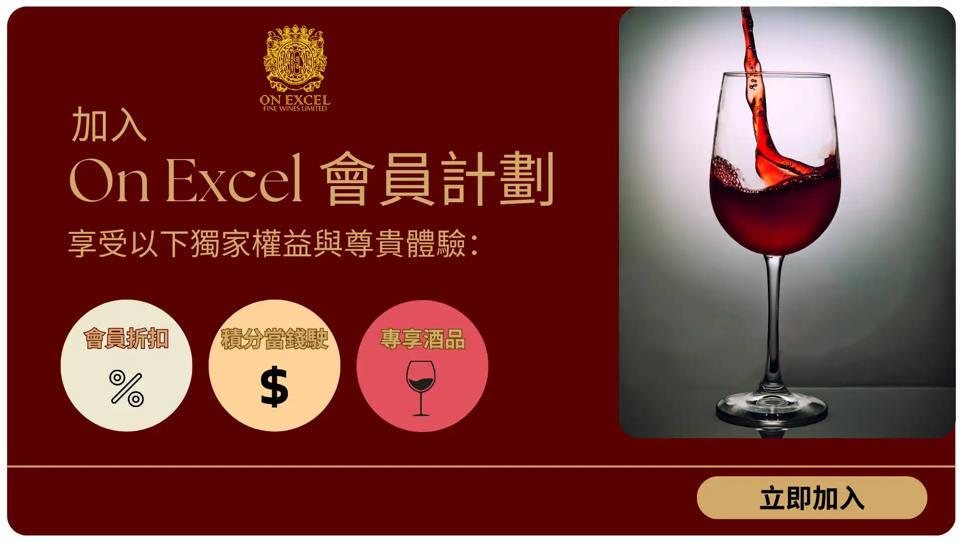 /upload/Blog (28)_1764049091935.webp