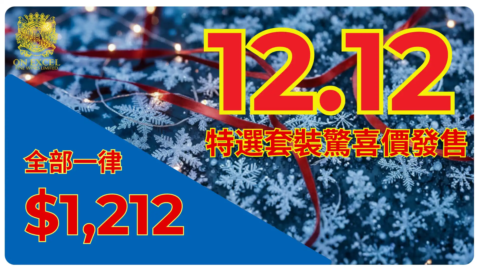 /upload/Blog (33)_1764585164532.webp