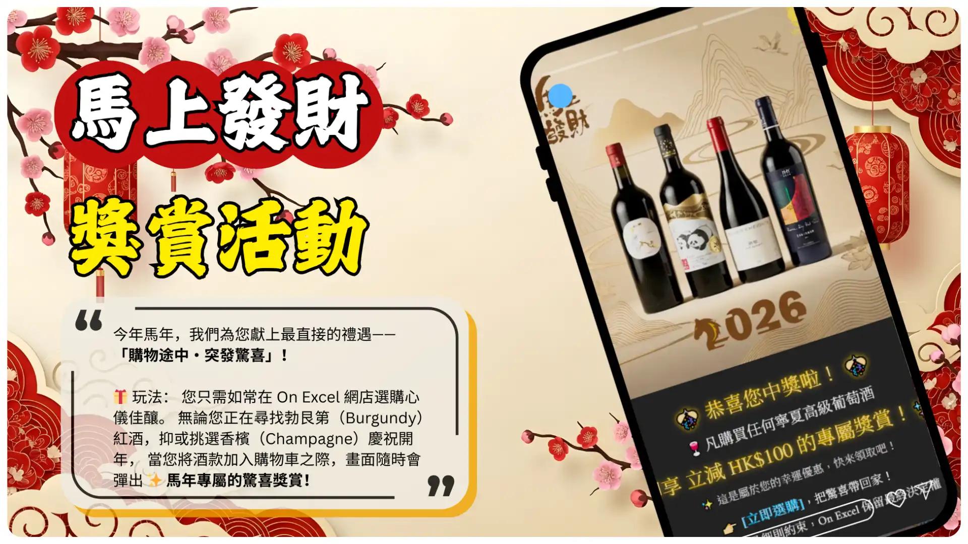 /upload/Blog2 (48)_1769155553597.webp