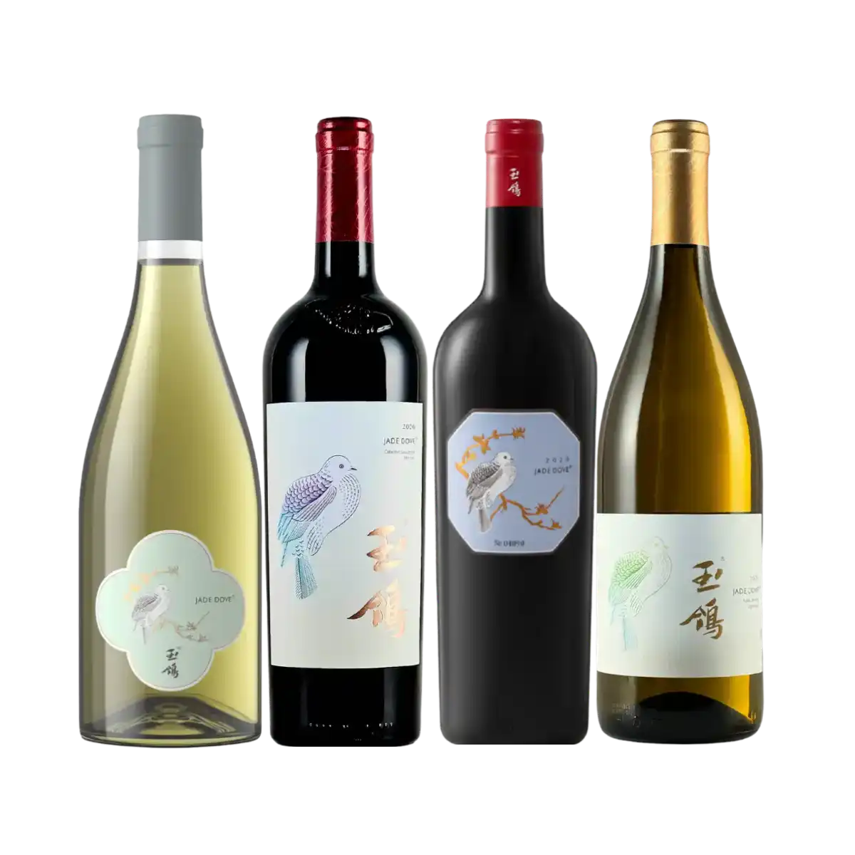 Jade Dove 2 Red & 2 White Tasting Set 玉鴿雙紅雙白品鑑套裝