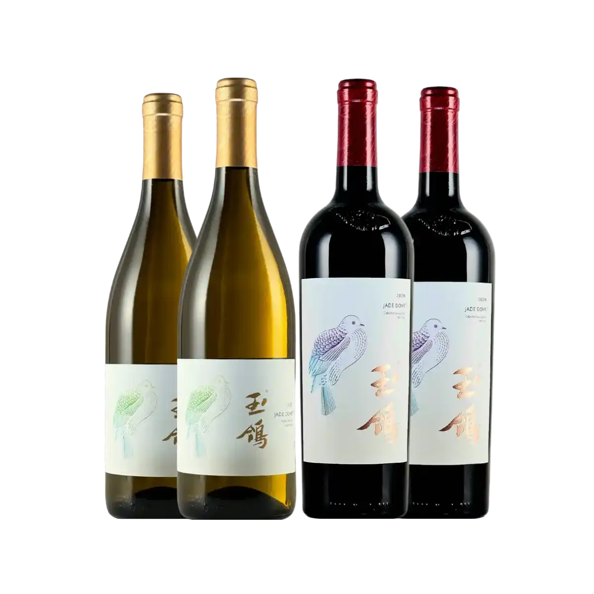 Jade Dove Red & White Classic Double Tasting Set 玉鴿紅白款經典加倍品鑑套裝