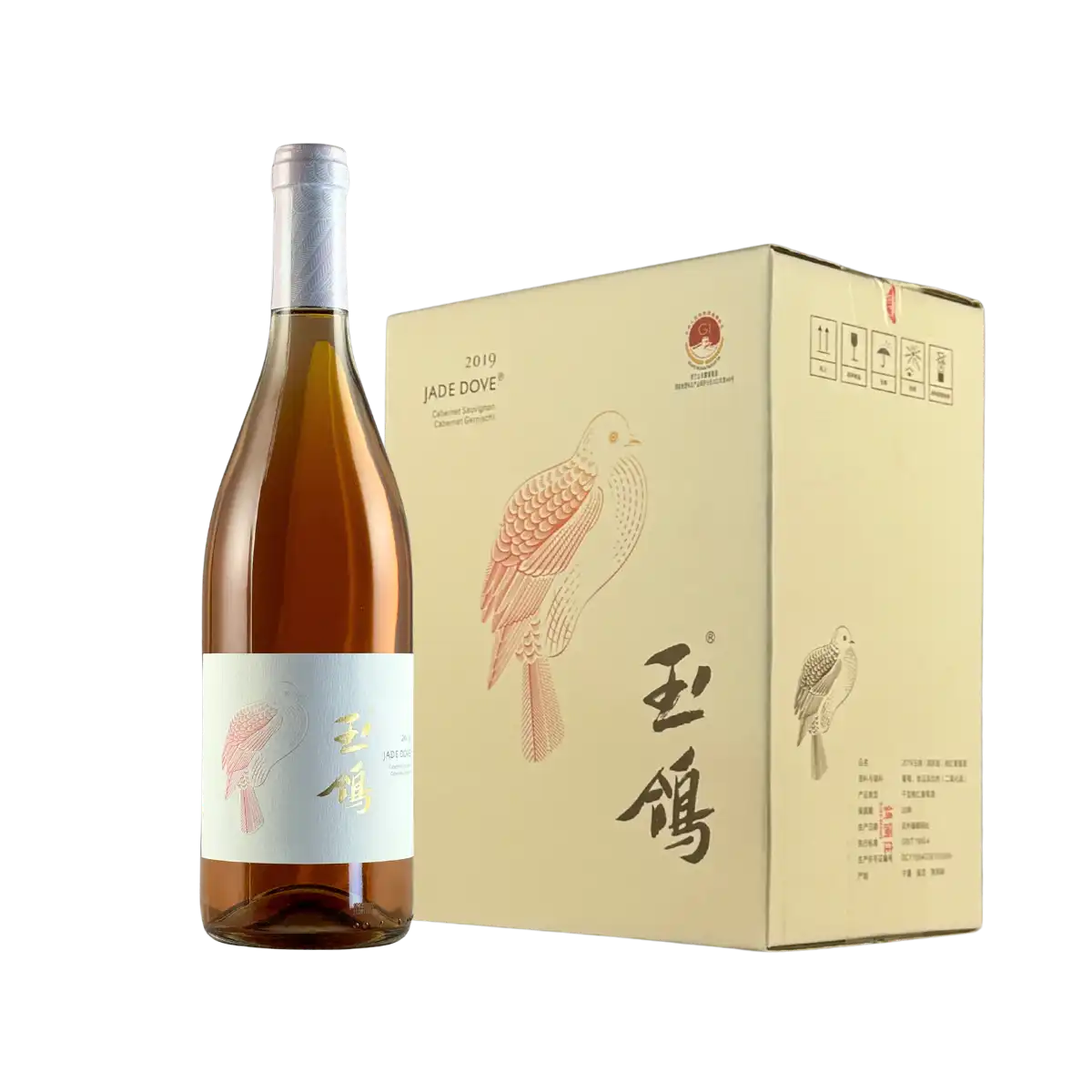 Jade Dove Rose 2019 6Bts Set 玉鴿(國際版)桃紅葡萄酒 6支套裝