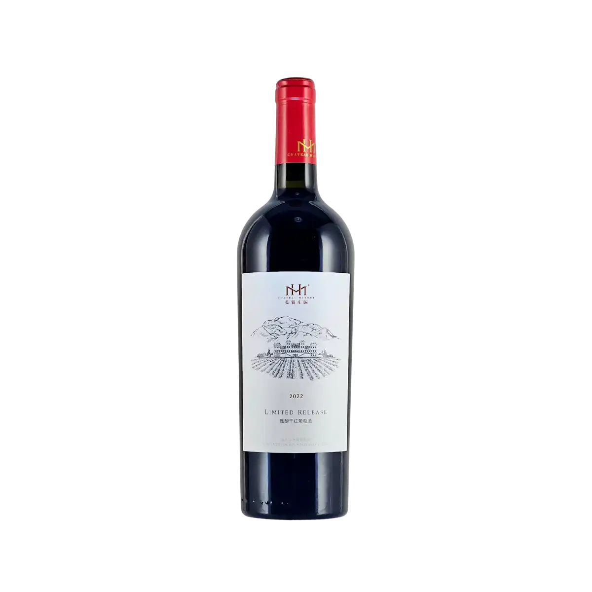 Chateau Mihope Limited Release Dry Red Wine 2022 美賀莊園甄釀干紅葡萄酒 2022