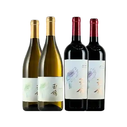 Jade Dove Red & White Classic Double Tasting Set 玉鴿紅白款經典加倍品鑑套裝