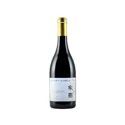 Silver Heights JiaYuan Marselan 2021 (家園)